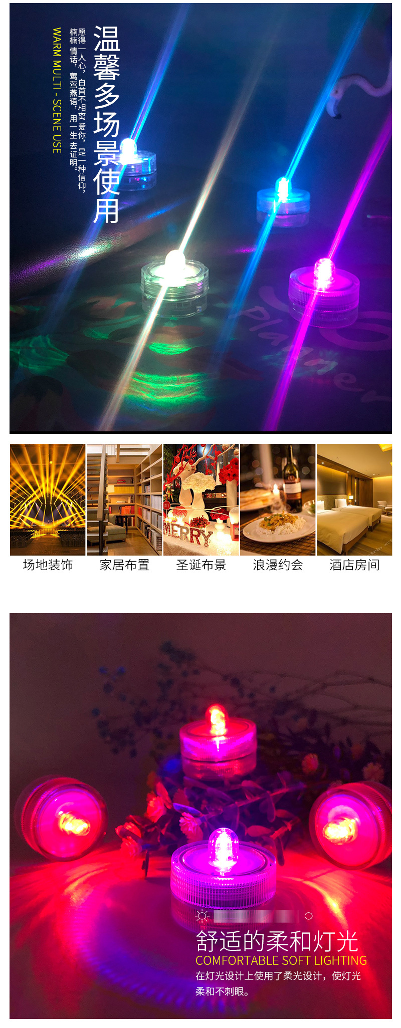Glow Candle Light Fish Tank Led Waterproof Lamp Banquet Party Decorative Colorful Electric Candle Lamp Candle Light
