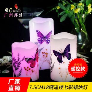 Glow Candle  Remote Control Colorful Candle Light Personality Electronic Dried Flower Candle Light Butterfly Candle