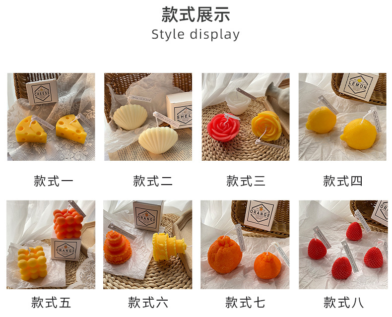 Glow Candle Soy Wax Aromatherapy Candle Indoor Home Decoration Photo Props Hand Gift Christmas Tangerine Candle
