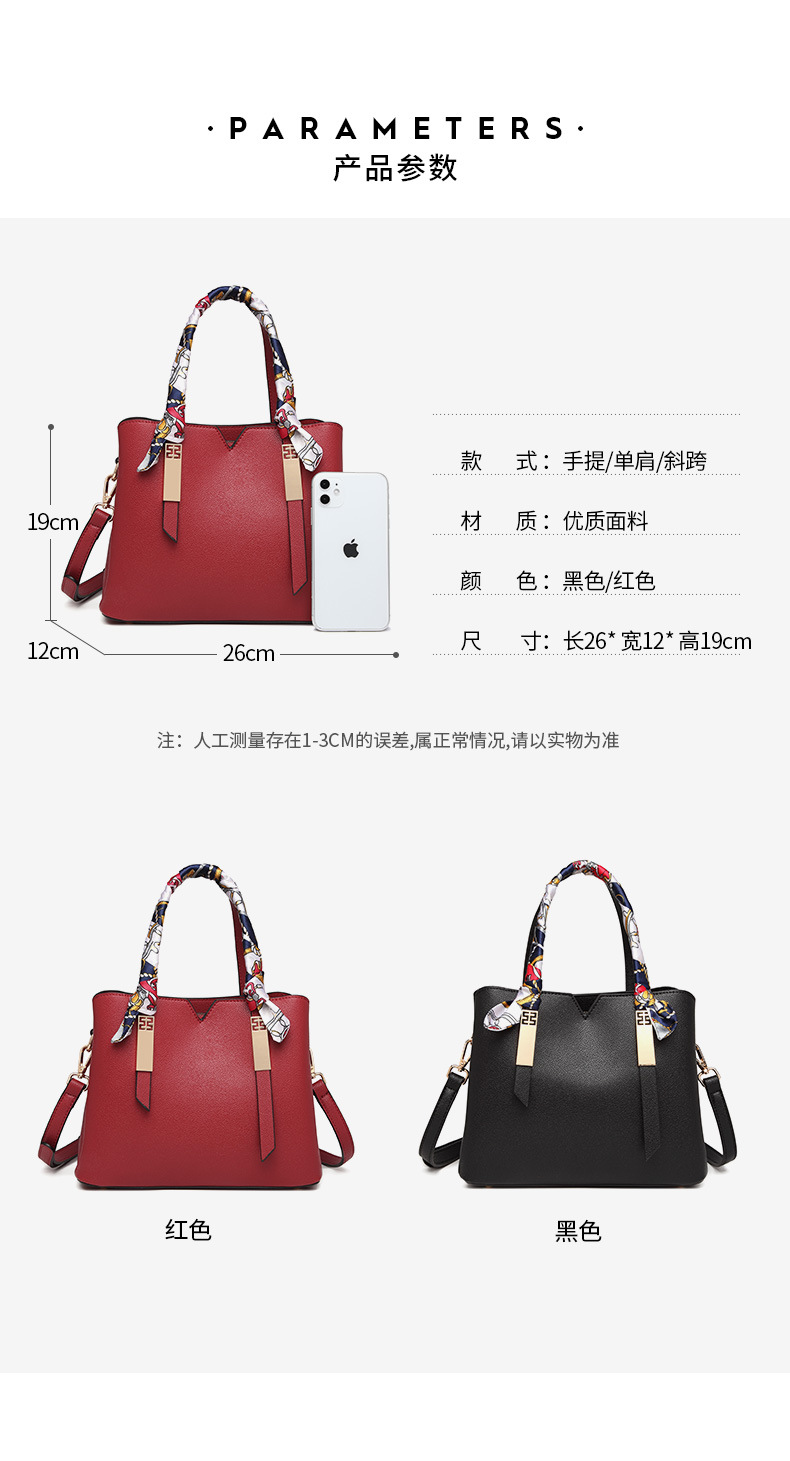 Small 2021 Spring New Women's Bag Bag Bride Red Mother Bag Shoulder wedding Bag