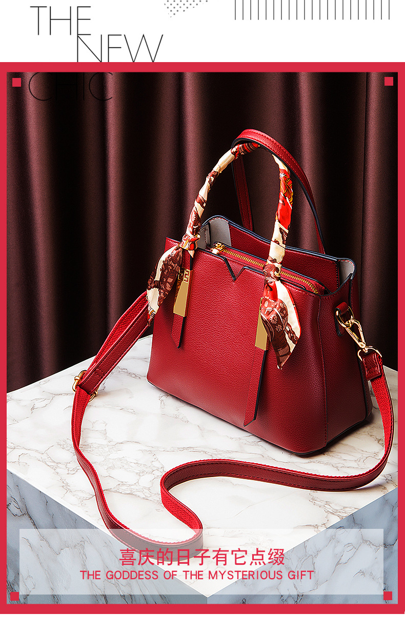 Red Wedding Bag Bridal Bag Women's Bag Mother 2021 New Handbag for Middle-Aged People Large Capacity Shoulder Messenger Bag
