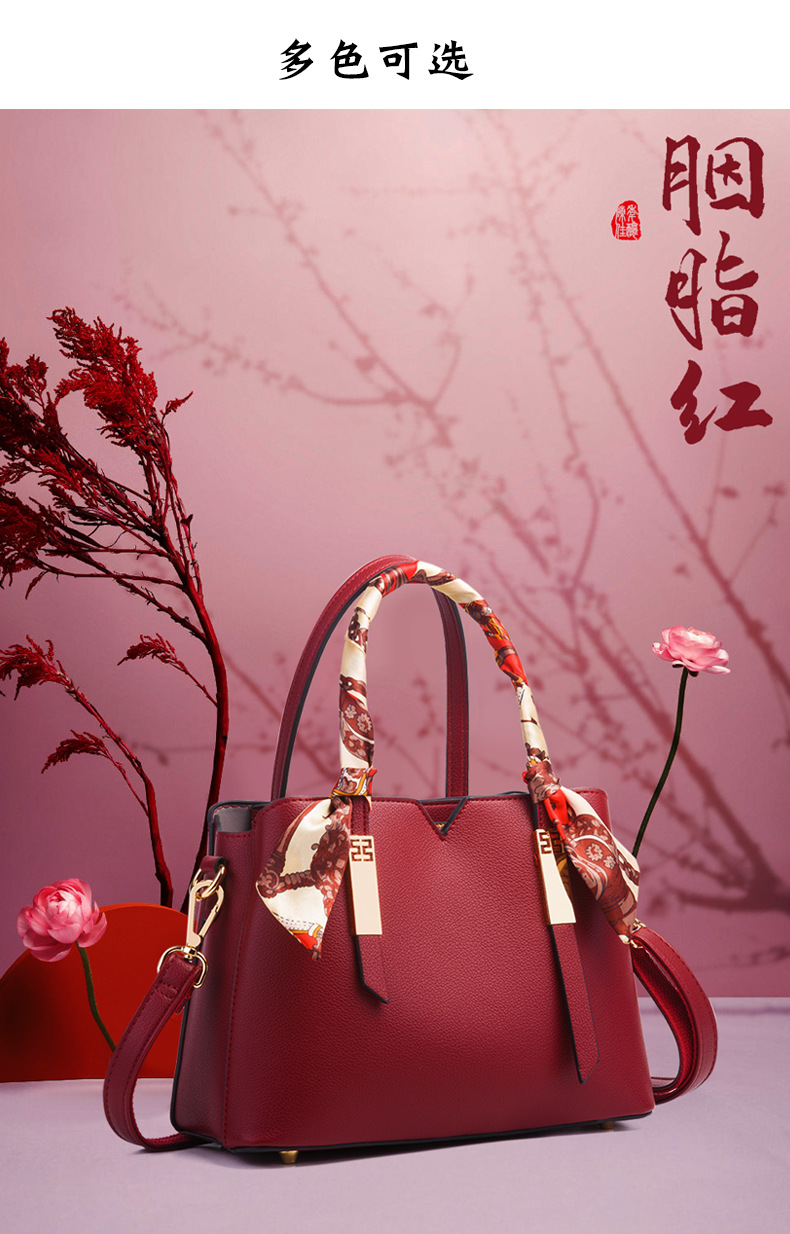 Red Wedding Bag Bridal Bag Women's Bag Mother 2021 New Handbag for Middle-Aged People Large Capacity Shoulder Messenger Bag