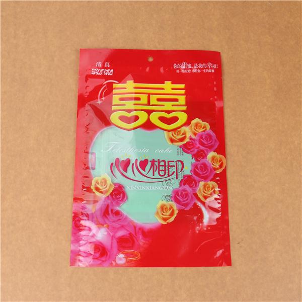 Wedding bag self-sealing 1 jin jin 2 jin Wedding bag creative candy plastic bag batch