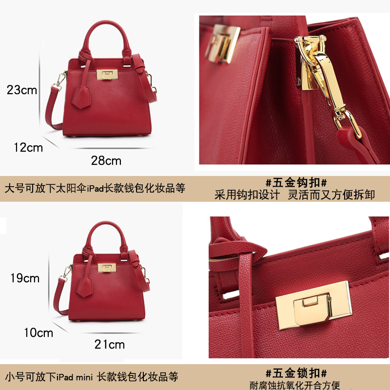 bag Wholesale Women&#039;s Bags 2021 New Fashion Kelly Bag Handbag Large Capacity Wedding Red wedding Bag
