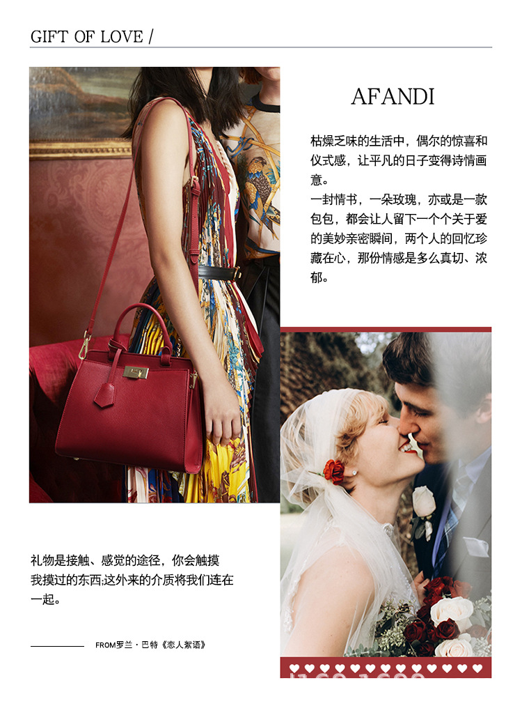 bag Wholesale Women's Bags 2021 New Fashion Kelly Bag Handbag Large Capacity Wedding Red wedding Bag bag Wholesale Women's Bags 2021 New Fashion Kelly Bag Handbag Large Capacity Wedding Red wedding Bag