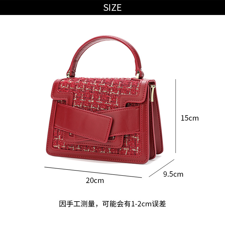 2021 New Autumn and Winter Bags Small Square Bag Woolen Shoulder Messenger Bag Handbag Wedding wedding Bag 2021 New Autumn and Winter Bags Small Square Bag Woolen Shoulder Messenger Bag Handbag Wedding wedding Bag