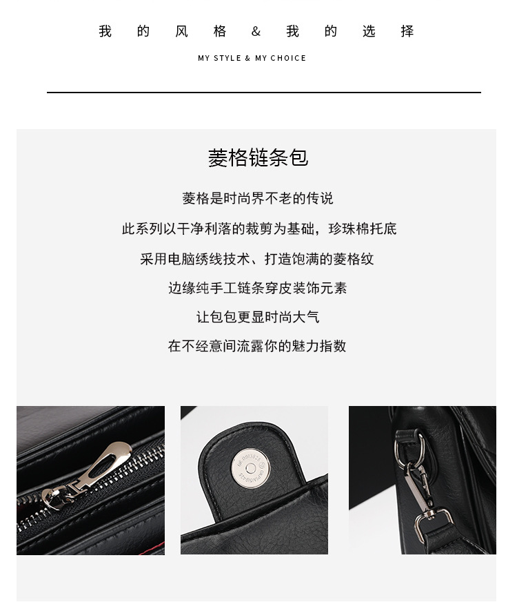 Women's Bag 2021 New Fashion Trending Small Bag Texture Crossbody Soft Leather Small wedding Bag Women's Bag 2021 New Fashion Trending Small Bag Texture Crossbody Soft Leather Small wedding Bag