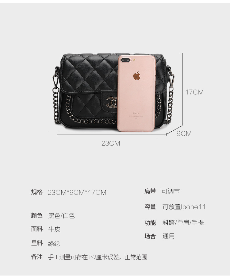 Women's Bag 2021 New Fashion Trending Small Bag Texture Crossbody Soft Leather Small wedding Bag Women's Bag 2021 New Fashion Trending Small Bag Texture Crossbody Soft Leather Small wedding Bag