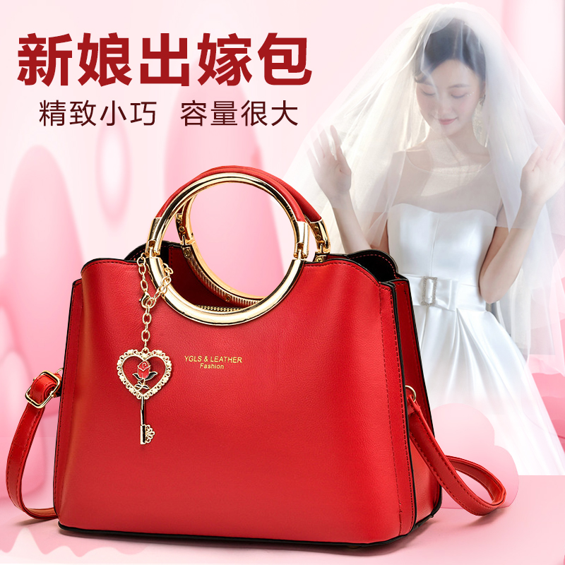 Red Wedding Bag 2021 New Women&#039;s Bag Wedding Bag Bridal Bag Large Capacity Crossbody Shoulder Handbag Fashion 13962