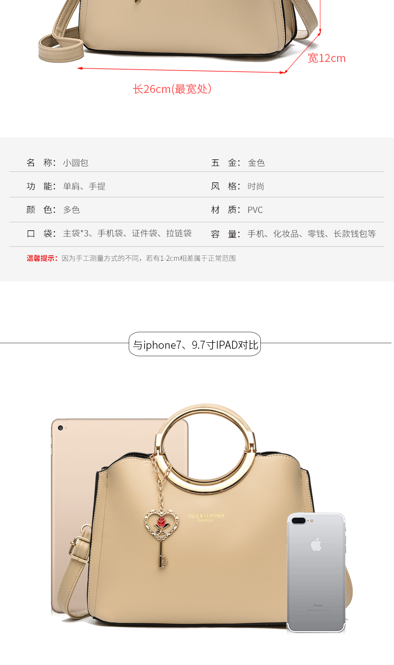 Red Wedding Bag 2021 New Women's Bag Wedding Bag Bridal Bag Large Capacity Crossbody Shoulder Handbag Fashion 13962