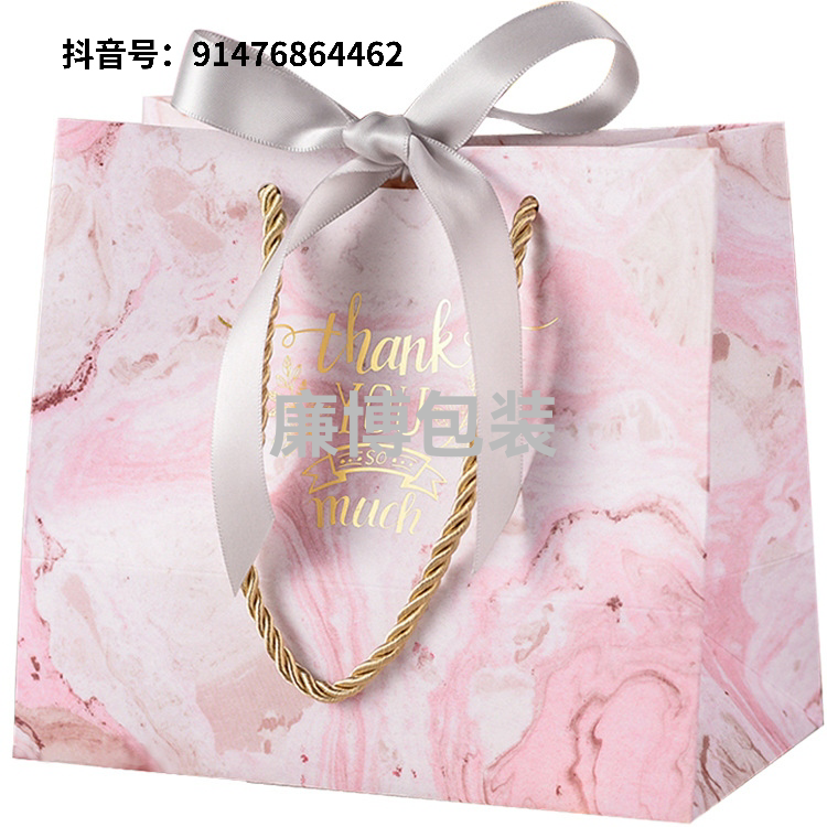 Portable Gift Bag European-Style Net Red Ribbon Gift Bag Custom Gilding Gift Paper Bag Wedding Wedding Bag