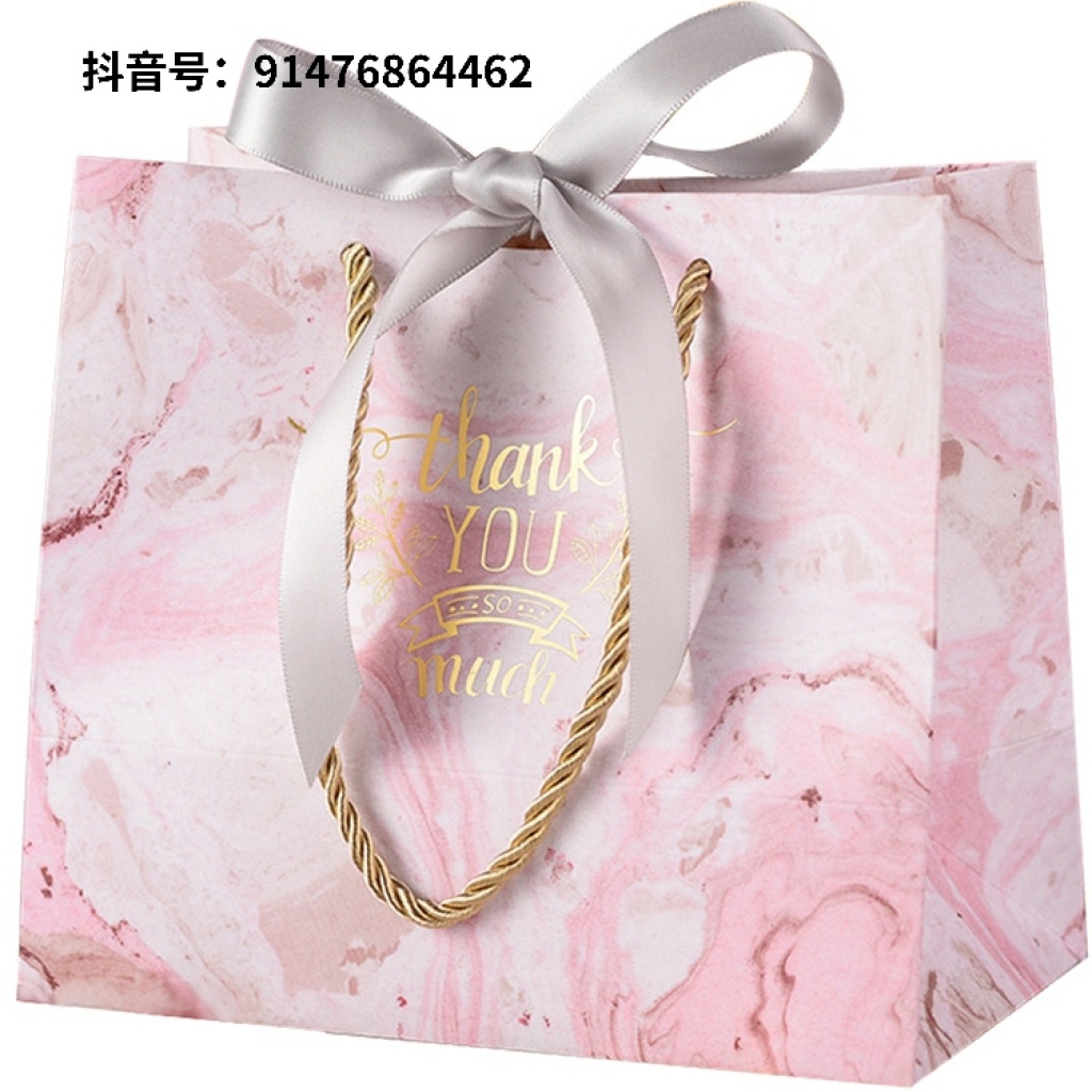 Portable Gift Bag European-Style Net Red Ribbon Gift Bag Custom Gilding Gift Paper Bag Wedding Wedding Bag