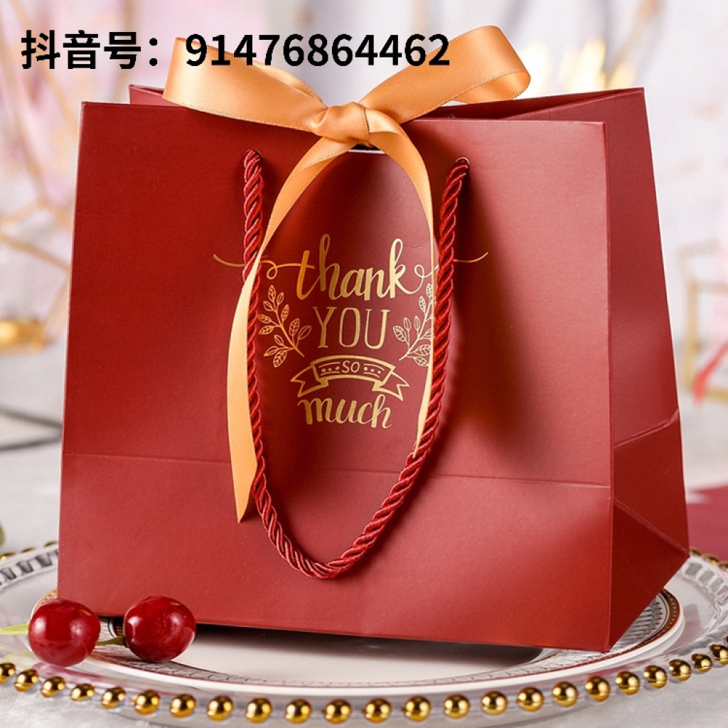 Portable Gift Bag European-Style Net Red Ribbon Gift Bag Custom Gilding Gift Paper Bag Wedding Wedding Bag