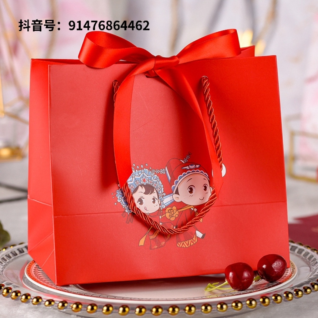 Portable Gift Bag European-Style Net Red Ribbon Gift Bag Custom Gilding Gift Paper Bag Wedding Wedding Bag