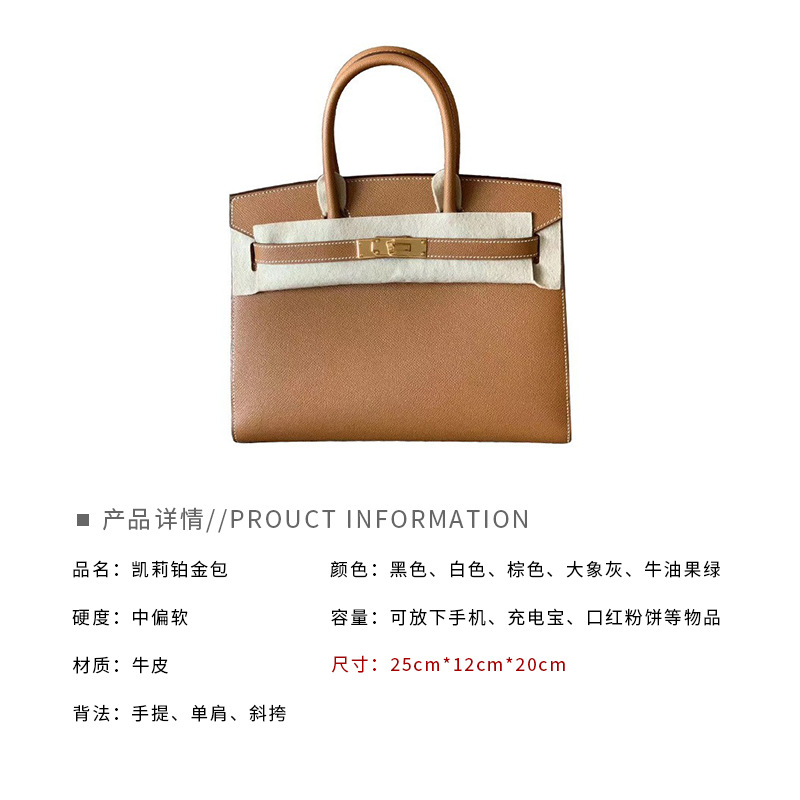 wedding Bag Handbag Large Capacity Bridal Bag Wedding Bag Cowhide Kelly Bag Female 2021 New Fashion