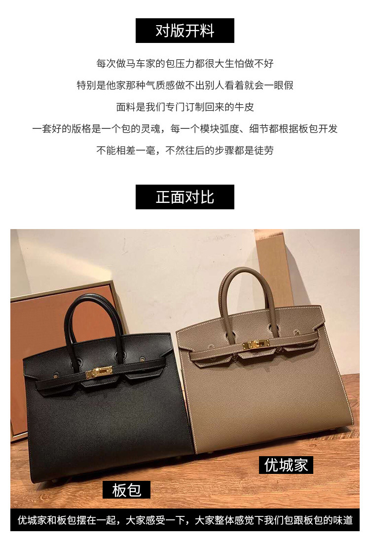 wedding Bag Handbag Large Capacity Bridal Bag Wedding Bag Cowhide Kelly Bag Female 2021 New Fashion