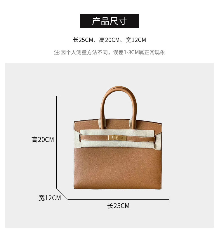 wedding Bag Handbag Large Capacity Bridal Bag Wedding Bag Cowhide Kelly Bag Female 2021 New Fashion