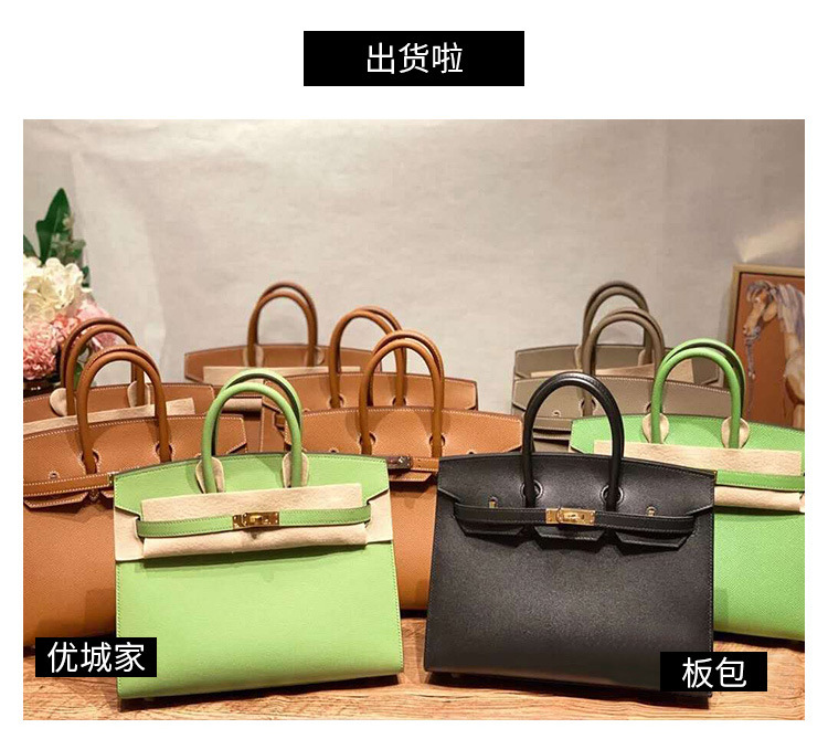 wedding Bag Handbag Large Capacity Bridal Bag Wedding Bag Cowhide Kelly Bag Female 2021 New Fashion