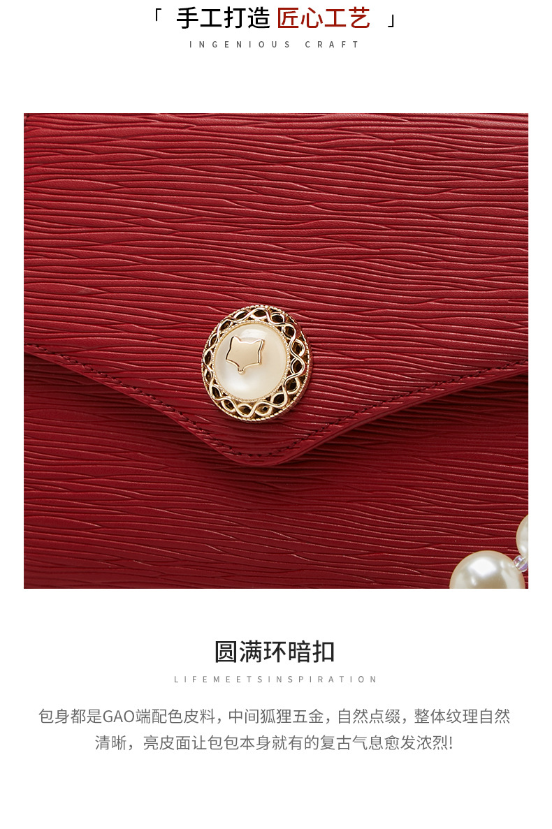 bag Red Bride Wedding Bag Women 2021 Autumn and Winter New Fashion wedding Bag