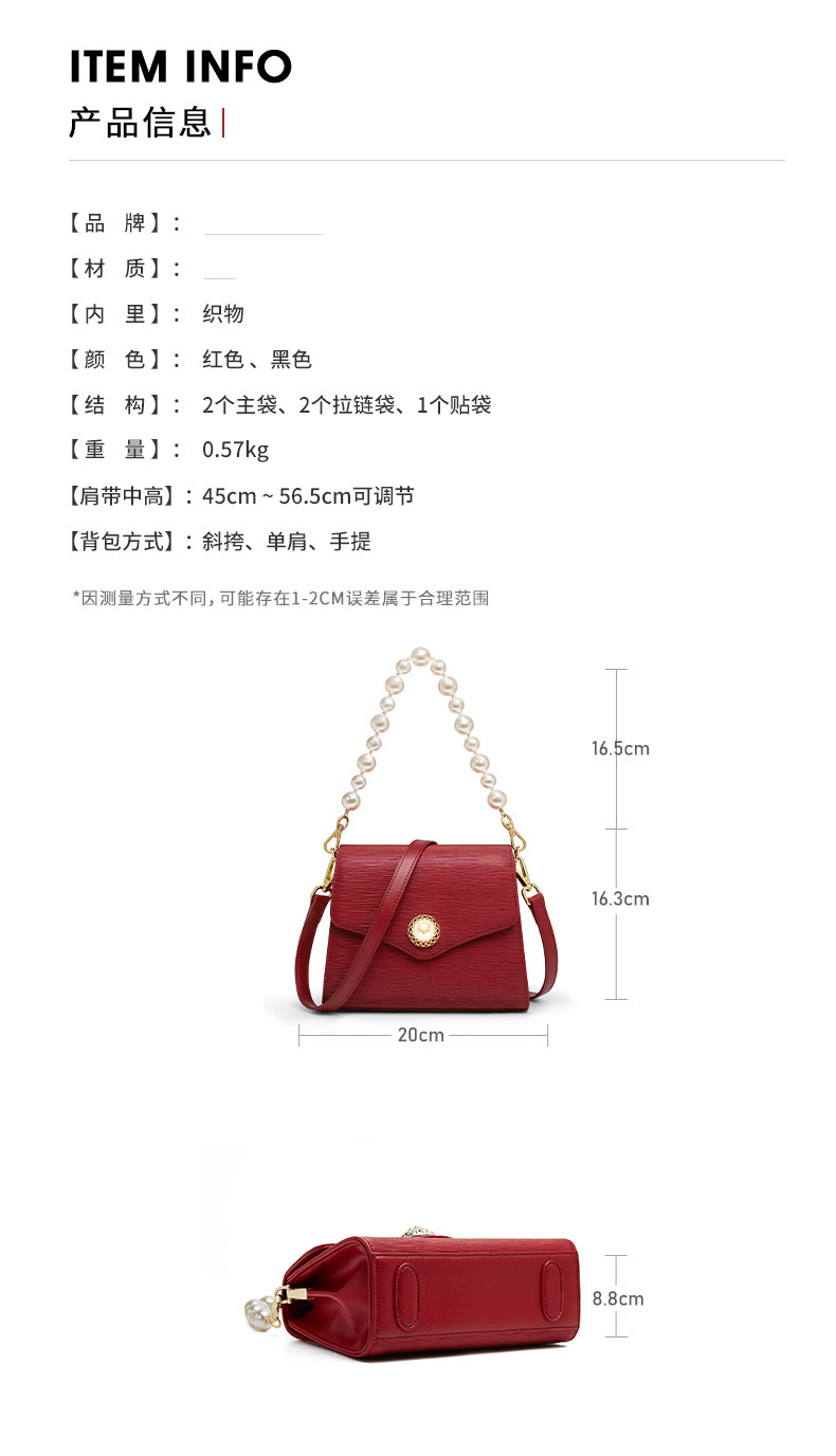 bag Red Bride Wedding Bag Women 2021 Autumn and Winter New Fashion wedding Bag bag Red Bride Wedding Bag Women 2021 Autumn and Winter New Fashion wedding Bag
