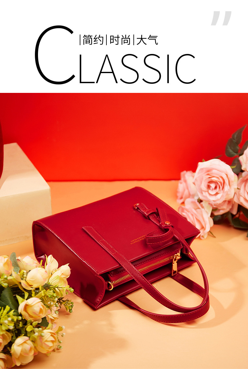Women's Bag 2021 New Fashion Korean Style Bridal Red Wedding Bag Shoulder Bag wedding Bag