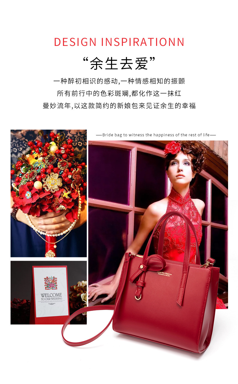 Women's Bag 2021 New Fashion Korean Style Bridal Red Wedding Bag Shoulder Bag wedding Bag