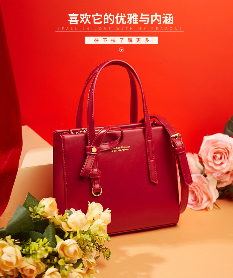 Women's Bag 2021 New Fashion Korean Style Bridal Red Wedding Bag Shoulder Bag wedding Bag