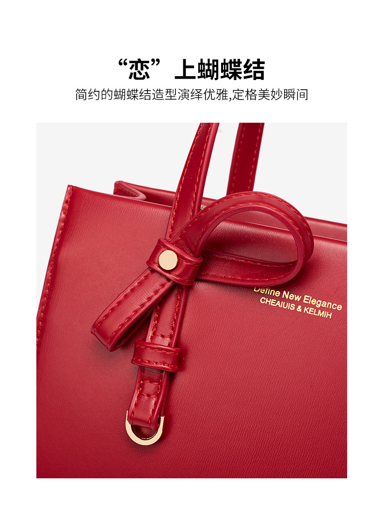 Women's Bag 2021 New Fashion Korean Style Bridal Red Wedding Bag Shoulder Bag wedding Bag