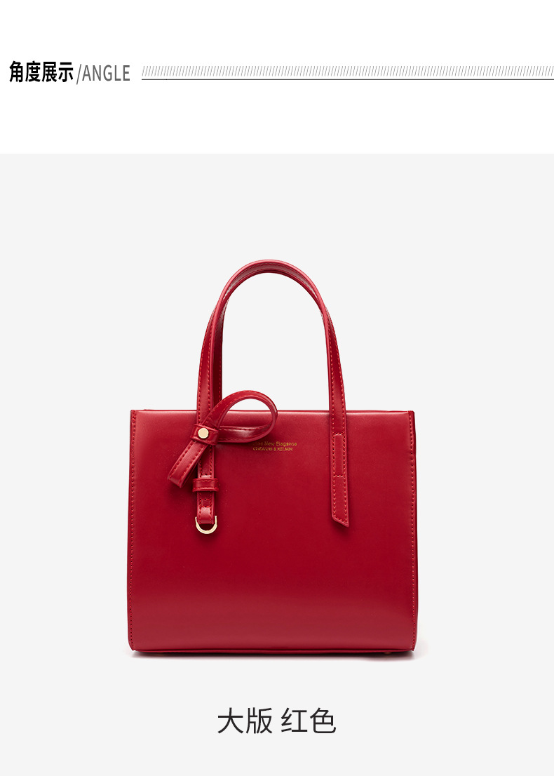 Women's Bag 2021 New Fashion Korean Style Bridal Red Wedding Bag Shoulder Bag wedding Bag