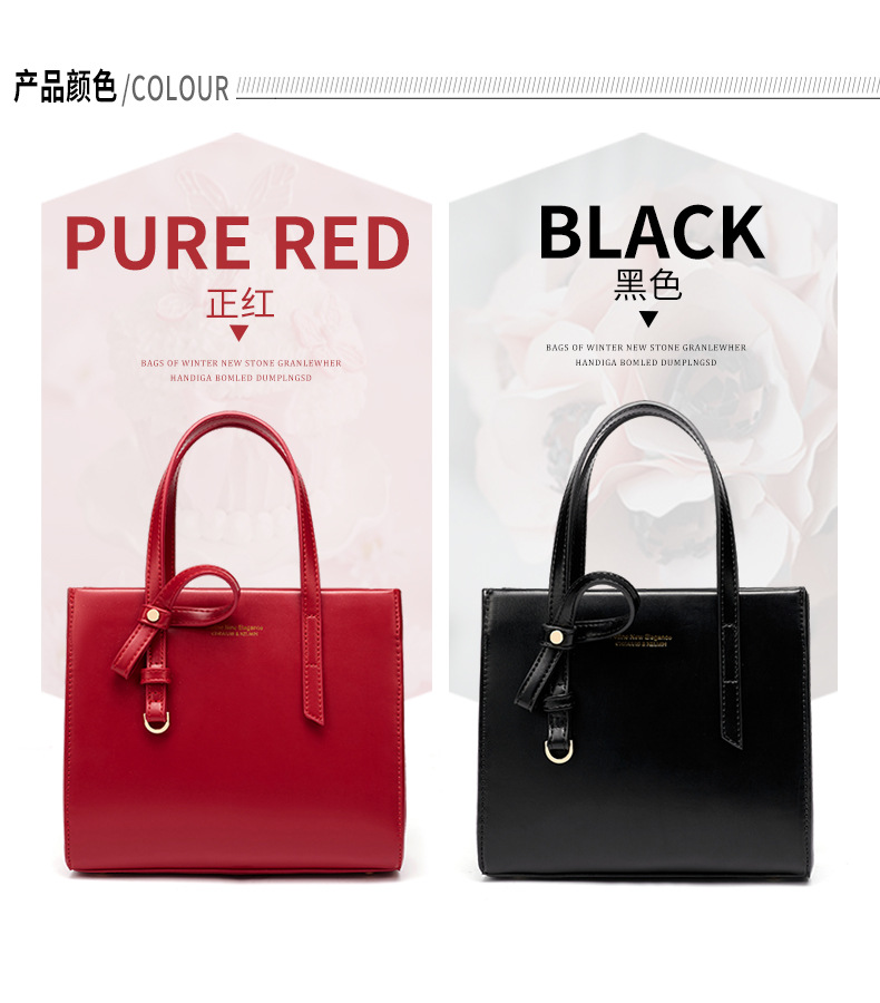 Women's Bag 2021 New Fashion Korean Style Bridal Red Wedding Bag Shoulder Bag wedding Bag