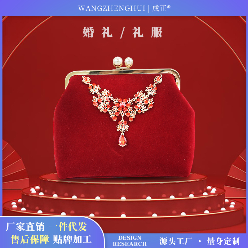 wedding Bag 2020 New Wedding Bag Bridal Bags Dress Garment Bag Large Capacity Bag Wedding Dinner Party Bag Pearl Bag