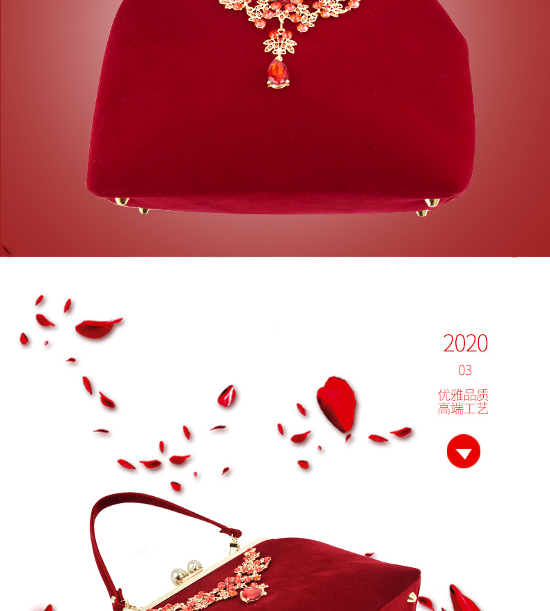 wedding Bag 2020 New Wedding Bag Bridal Bags Dress Garment Bag Large Capacity Bag Wedding Dinner Party Bag Pearl Bag wedding Bag 2020 New Wedding Bag Bridal Bags Dress Garment Bag Large Capacity Bag Wedding Dinner Party Bag Pearl Bag