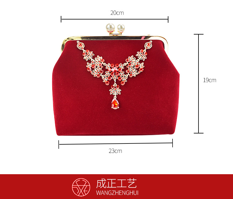 wedding Bag 2020 New Wedding Bag Bridal Bags Dress Garment Bag Large Capacity Bag Wedding Dinner Party Bag Pearl Bag wedding Bag 2020 New Wedding Bag Bridal Bags Dress Garment Bag Large Capacity Bag Wedding Dinner Party Bag Pearl Bag