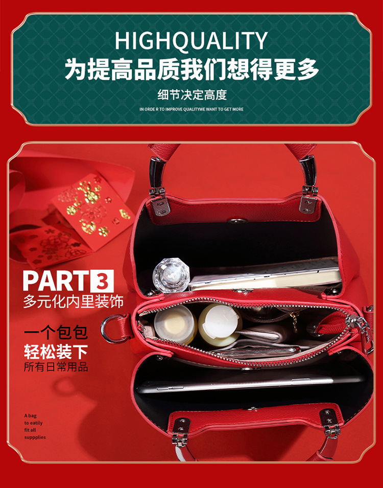 Diana Bag Red Bridal Bag Wedding Bag Fashion Portable Fashion Pu Women's wedding Bag