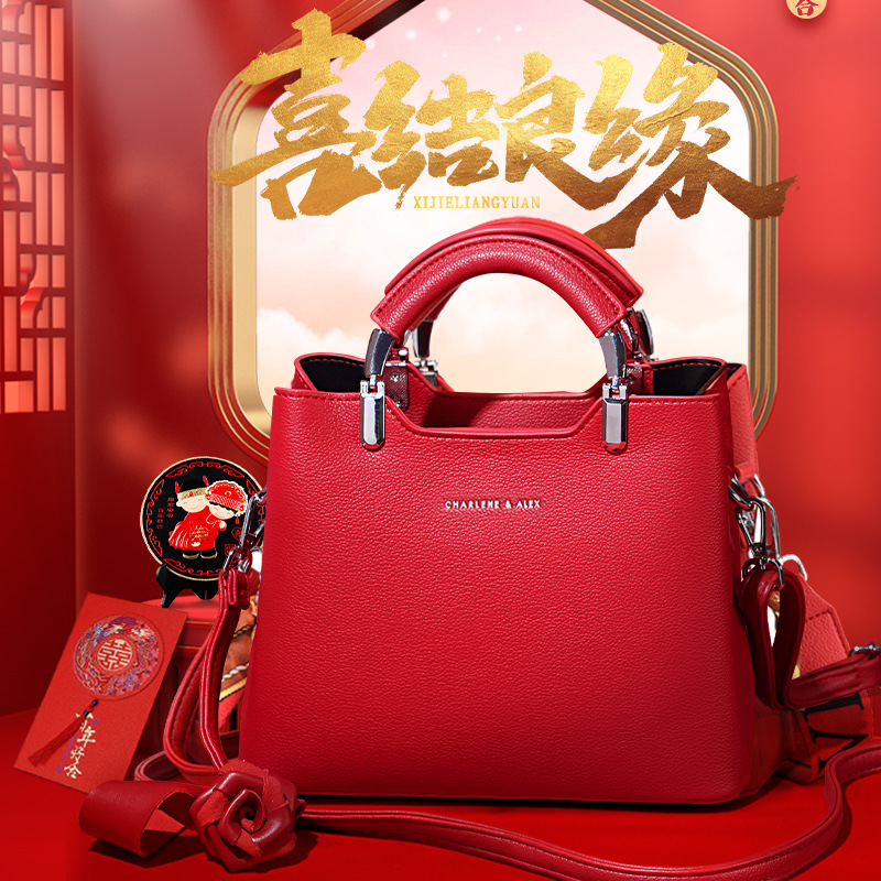 wedding Bag  Wedding Bag Fashion Portable Fashion Pu Women&#039;s Bag Elegant Crossbody Shoulder 8651