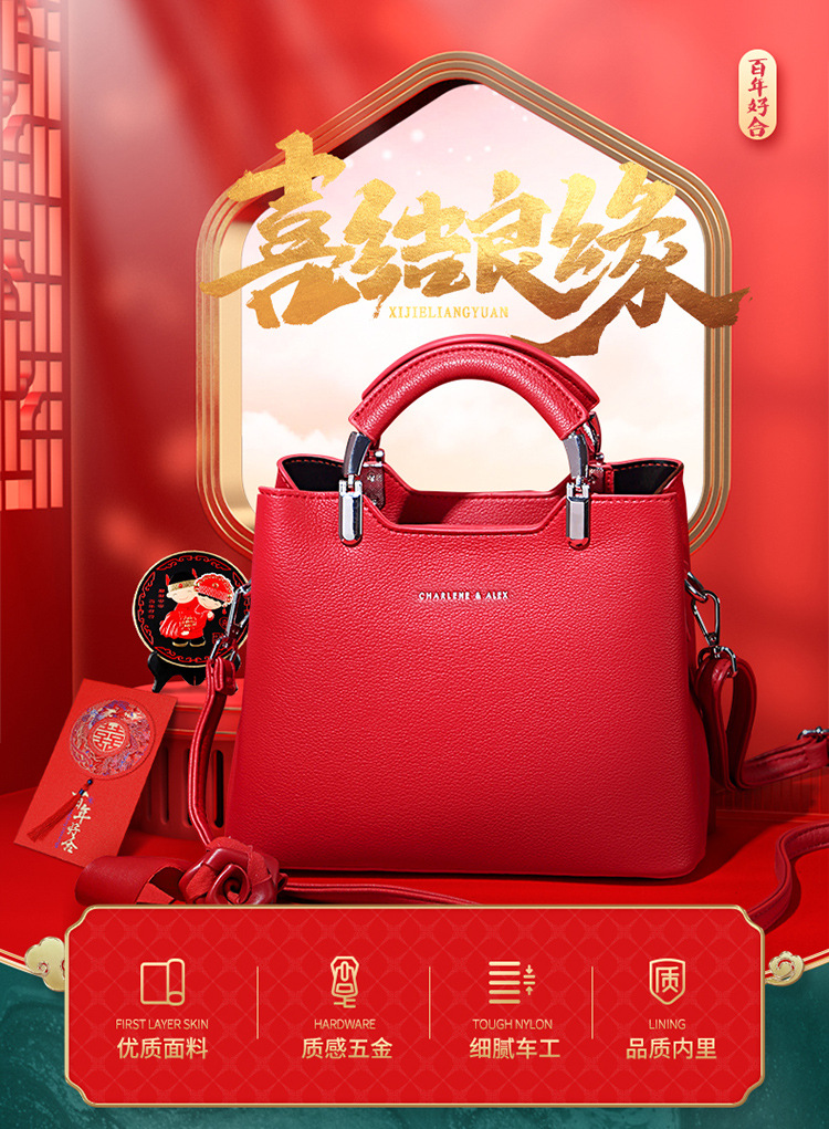 wedding Bag  Wedding Bag Fashion Portable Fashion Pu Women's Bag Elegant Crossbody Shoulder 8651