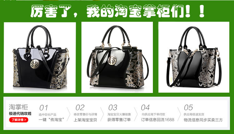 wedding Bag  Wedding Bag Fashion Portable Fashion Pu Women's Bag Elegant Crossbody Shoulder 8651