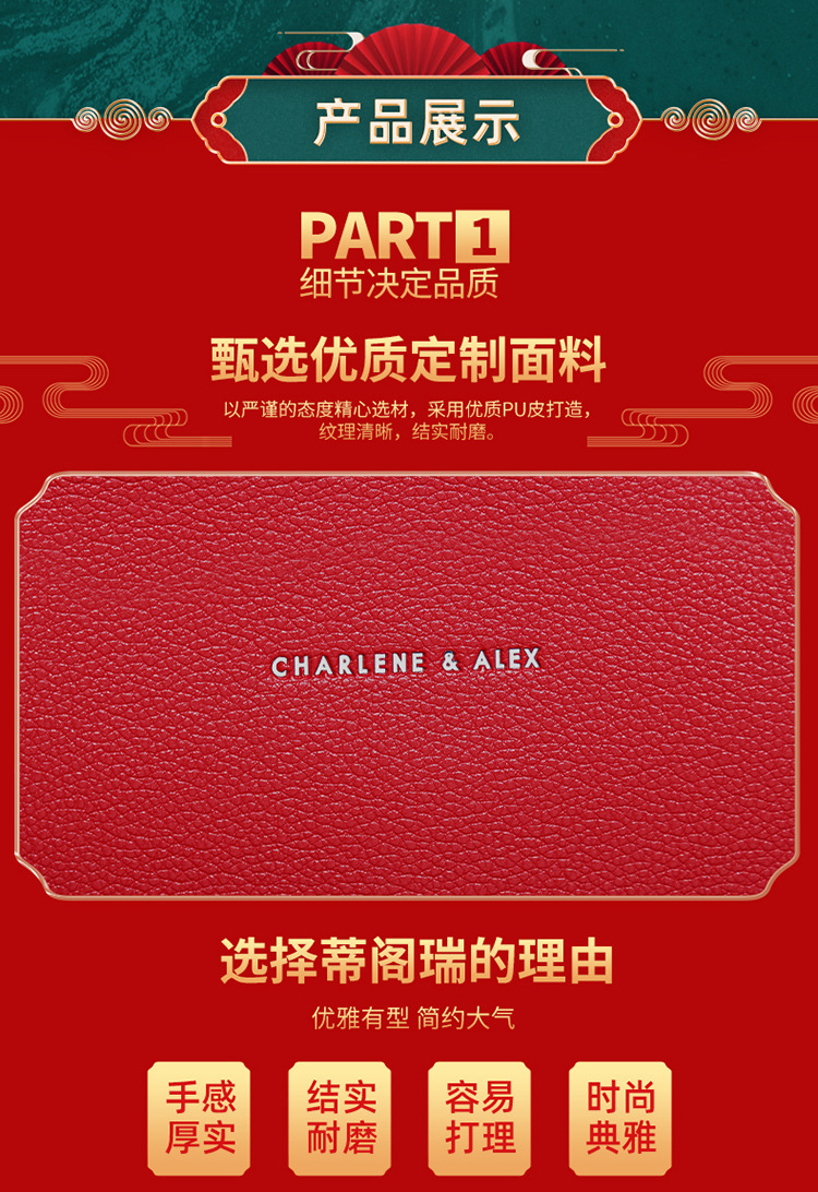wedding Bag  Wedding Bag Fashion Portable Fashion Pu Women's Bag Elegant Crossbody Shoulder 8651