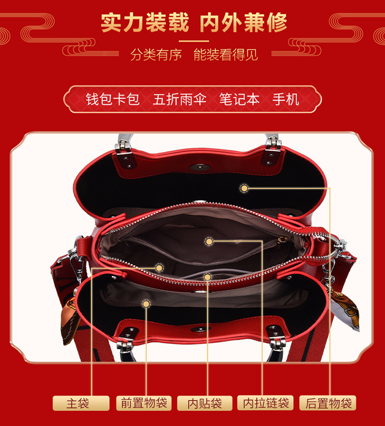 wedding Bag  Wedding Bag Fashion Portable Fashion Pu Women's Bag Elegant Crossbody Shoulder 8651