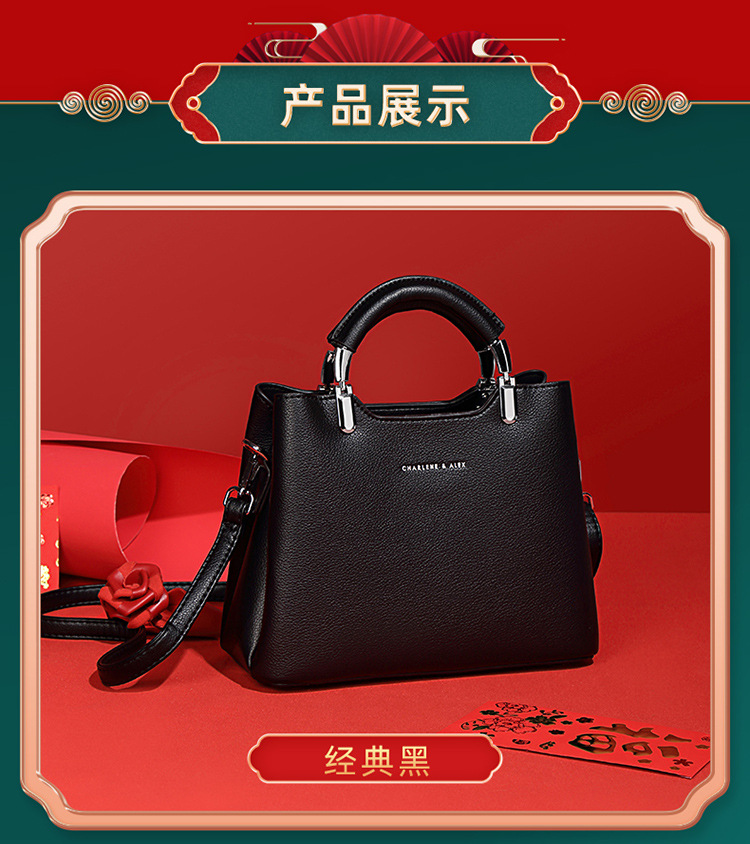 wedding Bag  Wedding Bag Fashion Portable Fashion Pu Women's Bag Elegant Crossbody Shoulder 8651
