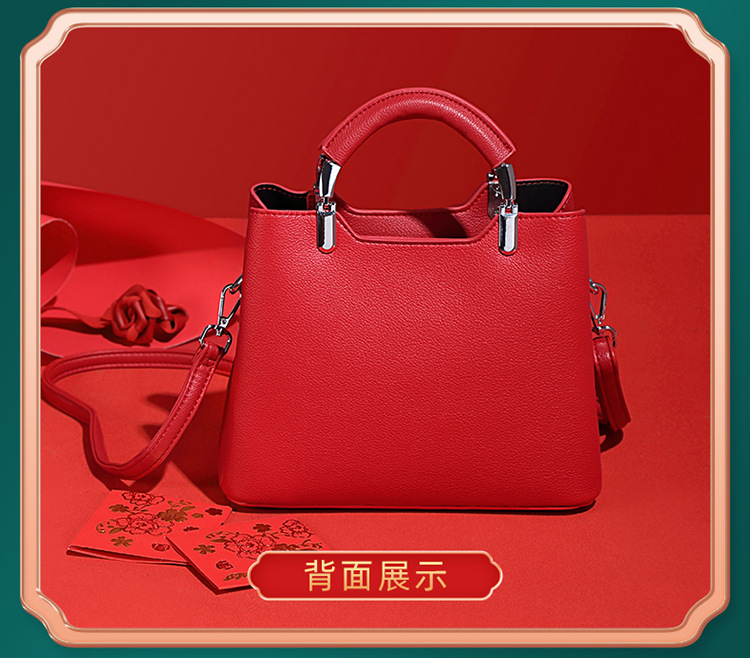 wedding Bag  Wedding Bag Fashion Portable Fashion Pu Women's Bag Elegant Crossbody Shoulder 8651