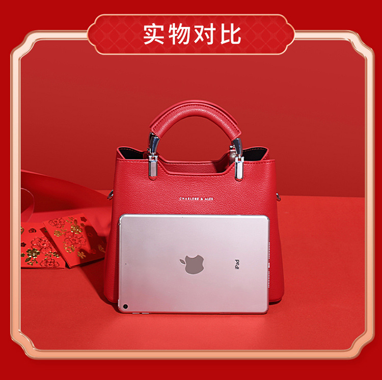 wedding Bag  Wedding Bag Fashion Portable Fashion Pu Women's Bag Elegant Crossbody Shoulder 8651