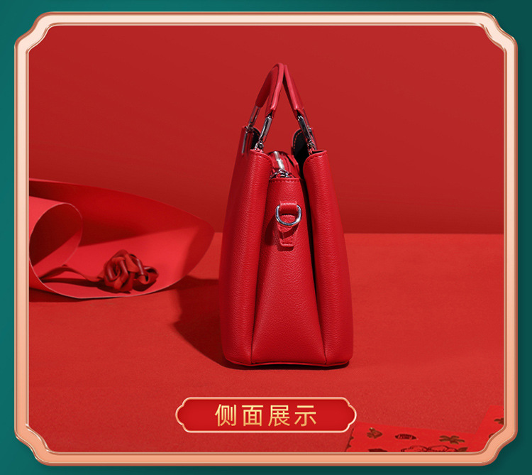 wedding Bag  Wedding Bag Fashion Portable Fashion Pu Women's Bag Elegant Crossbody Shoulder 8651