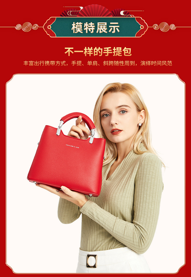 wedding Bag  Wedding Bag Fashion Portable Fashion Pu Women's Bag Elegant Crossbody Shoulder 8651