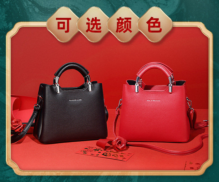 wedding Bag  Wedding Bag Fashion Portable Fashion Pu Women's Bag Elegant Crossbody Shoulder 8651
