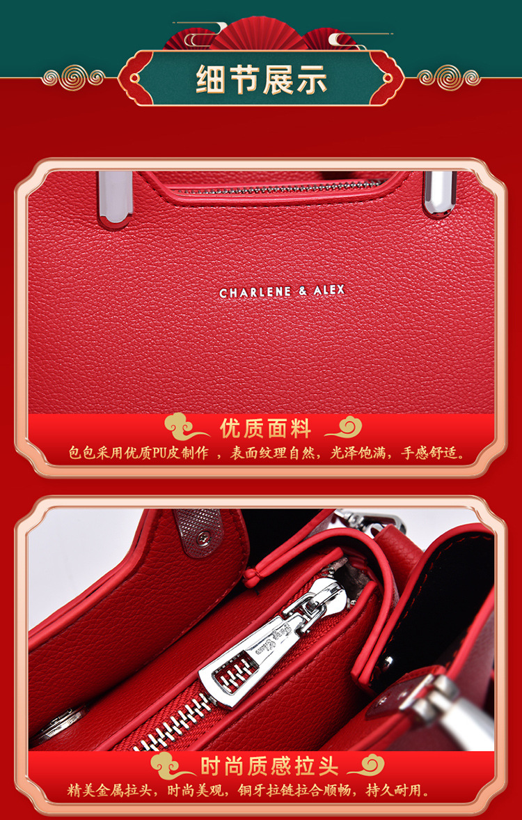 wedding Bag  Wedding Bag Fashion Portable Fashion Pu Women's Bag Elegant Crossbody Shoulder 8651