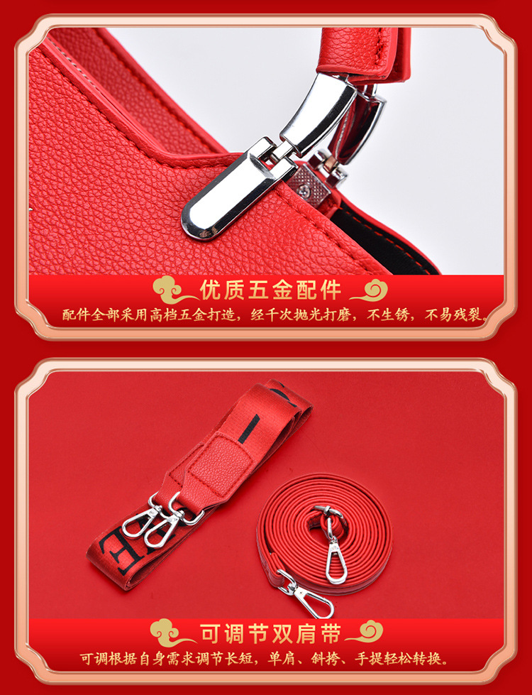 wedding Bag  Wedding Bag Fashion Portable Fashion Pu Women's Bag Elegant Crossbody Shoulder 8651