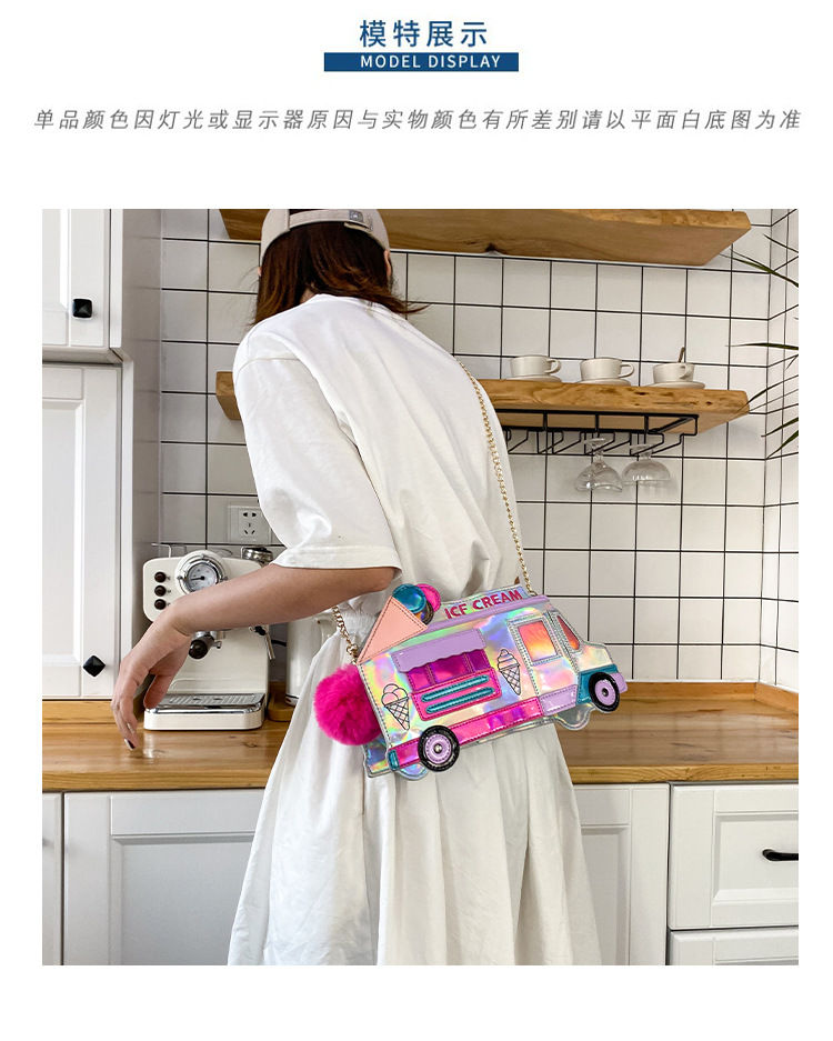 2021 New European and American Fashion Creative Ice Cream Car Messenger Bag Funny Personality Colorful Laser Women's Bag 2021 New European and American Fashion Creative Ice Cream Car Messenger Bag Funny Personality Colorful Laser Women's Bag