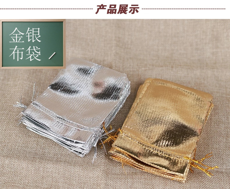 Factory in Stock Wholesale High-End Brocade Wedding Red Envelope Satin Cloth Festive Ten Thousand Yuan Packaging New Year Gift Modified Wedding Bag Factory in Stock Wholesale High-End Brocade Wedding Red Envelope Satin Cloth Festive Ten Thousand Yuan Packaging New Year Gift Modified Wedding Bag