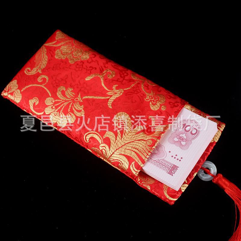 Factory in Stock Wholesale High-End Brocade Wedding Red Envelope Satin Cloth Festive Ten Thousand Yuan Packaging New Year Gift Modified Wedding Bag Factory in Stock Wholesale High-End Brocade Wedding Red Envelope Satin Cloth Festive Ten Thousand Yuan Packaging New Year Gift Modified Wedding Bag